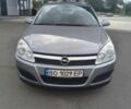 Синій Форд Фокус, об'ємом двигуна 2 л та пробігом 260 тис. км за 2560 $, фото 1 на Automoto.ua