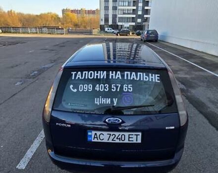 Синий Форд Фокус, объемом двигателя 1.56 л и пробегом 1 тыс. км за 4800 $, фото 7 на Automoto.ua