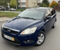 Синий Форд Фокус, объемом двигателя 1.6 л и пробегом 214 тыс. км за 4199 $, фото 1 на Automoto.ua