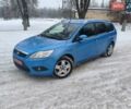Синий Форд Фокус, объемом двигателя 1.6 л и пробегом 212 тыс. км за 5600 $, фото 1 на Automoto.ua