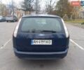Синій Форд Фокус, об'ємом двигуна 1.6 л та пробігом 197 тис. км за 4200 $, фото 1 на Automoto.ua