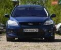Синий Форд Фокус, объемом двигателя 1.6 л и пробегом 271 тыс. км за 5999 $, фото 5 на Automoto.ua