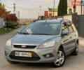 Синий Форд Фокус, объемом двигателя 1.6 л и пробегом 343 тыс. км за 4999 $, фото 24 на Automoto.ua