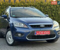 Синій Форд Фокус, об'ємом двигуна 1.6 л та пробігом 197 тис. км за 5999 $, фото 1 на Automoto.ua