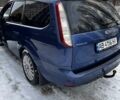 Синий Форд Фокус, объемом двигателя 1.8 л и пробегом 292 тыс. км за 5500 $, фото 39 на Automoto.ua