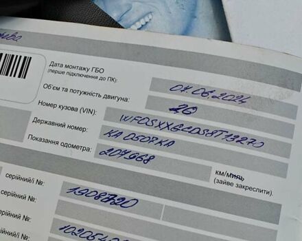 Синий Форд Фокус, объемом двигателя 1.6 л и пробегом 256 тыс. км за 6800 $, фото 52 на Automoto.ua