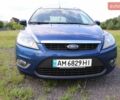Синій Форд Фокус, об'ємом двигуна 1.8 л та пробігом 237 тис. км за 5550 $, фото 18 на Automoto.ua