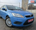 Синий Форд Фокус, объемом двигателя 1.6 л и пробегом 199 тыс. км за 6399 $, фото 13 на Automoto.ua