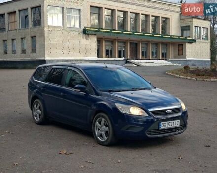 Синий Форд Фокус, объемом двигателя 1.56 л и пробегом 236 тыс. км за 5300 $, фото 11 на Automoto.ua