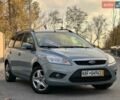 Синий Форд Фокус, объемом двигателя 1.6 л и пробегом 343 тыс. км за 4999 $, фото 12 на Automoto.ua