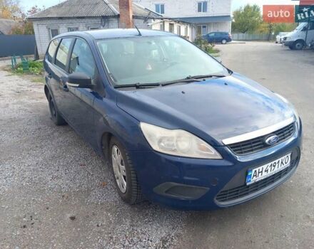 Форд Фокус 2009 в Кременчуге на Automoto.ua Синий Форд Фокус, объемом двигателя 1.6 л и пробегом 197 тыс. км за 4700 $, фото 4 на Automoto.ua