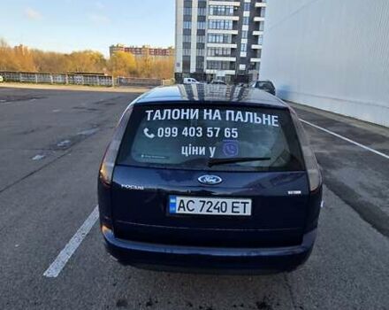 Синий Форд Фокус, объемом двигателя 1.56 л и пробегом 1 тыс. км за 4800 $, фото 8 на Automoto.ua