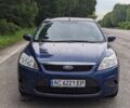 Синий Форд Фокус, объемом двигателя 1.6 л и пробегом 340 тыс. км за 5000 $, фото 1 на Automoto.ua