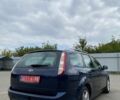 Синий Форд Фокус, объемом двигателя 1.6 л и пробегом 247 тыс. км за 5400 $, фото 9 на Automoto.ua