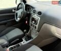 Синій Форд Фокус, об'ємом двигуна 1.6 л та пробігом 220 тис. км за 5299 $, фото 41 на Automoto.ua