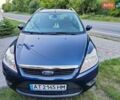 Синій Форд Фокус, об'ємом двигуна 1.6 л та пробігом 213 тис. км за 5700 $, фото 2 на Automoto.ua