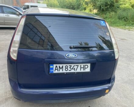 Синий Форд Фокус, объемом двигателя 1.6 л и пробегом 300 тыс. км за 5200 $, фото 7 на Automoto.ua