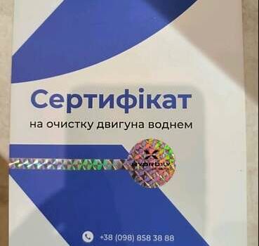 Синій Форд Фокус, об'ємом двигуна 1.56 л та пробігом 312 тис. км за 5200 $, фото 1 на Automoto.ua