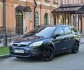 Синий Форд Фокус, объемом двигателя 1.6 л и пробегом 194 тыс. км за 5500 $, фото 1 на Automoto.ua