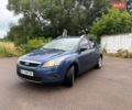 Синий Форд Фокус, объемом двигателя 1.6 л и пробегом 272 тыс. км за 6100 $, фото 1 на Automoto.ua