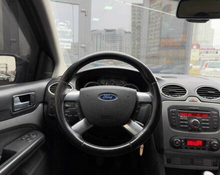 Синій Форд Фокус, об'ємом двигуна 0 л та пробігом 251 тис. км за 5490 $, фото 14 на Automoto.ua