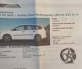 Синий Форд Фокус, объемом двигателя 1.6 л и пробегом 234 тыс. км за 6150 $, фото 14 на Automoto.ua