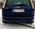 Синій Форд Фокус, об'ємом двигуна 1.6 л та пробігом 167 тис. км за 5100 $, фото 1 на Automoto.ua