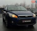 Синий Форд Фокус, объемом двигателя 1.6 л и пробегом 150 тыс. км за 6250 $, фото 10 на Automoto.ua