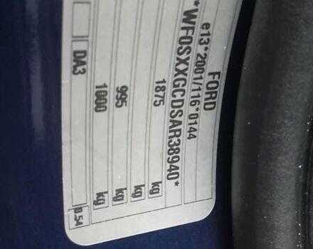 Синій Форд Фокус, об'ємом двигуна 1.6 л та пробігом 216 тис. км за 5450 $, фото 50 на Automoto.ua