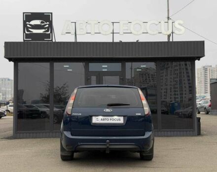 Синій Форд Фокус, об'ємом двигуна 0 л та пробігом 251 тис. км за 5490 $, фото 6 на Automoto.ua