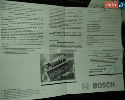 Синий Форд Фокус, объемом двигателя 1.6 л и пробегом 213 тыс. км за 5300 $, фото 27 на Automoto.ua