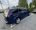 Синій Форд Фокус, об'ємом двигуна 1.8 л та пробігом 267 тис. км за 4500 $, фото 6 на Automoto.ua
