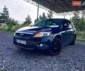 Синий Форд Фокус, объемом двигателя 1.8 л и пробегом 220 тыс. км за 3650 $, фото 1 на Automoto.ua