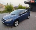 Синий Форд Фокус, объемом двигателя 1.6 л и пробегом 237 тыс. км за 5700 $, фото 8 на Automoto.ua