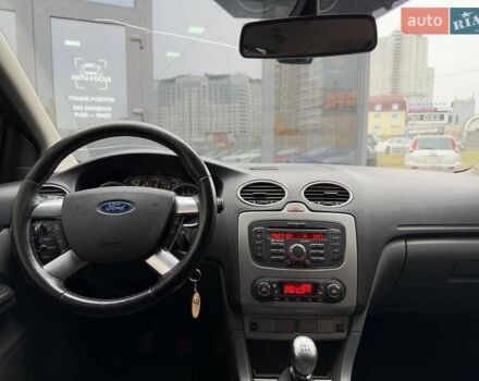 Синий Форд Фокус, объемом двигателя 1.56 л и пробегом 251 тыс. км за 5490 $, фото 13 на Automoto.ua