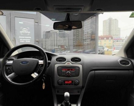 Синій Форд Фокус, об'ємом двигуна 0 л та пробігом 251 тис. км за 5490 $, фото 12 на Automoto.ua