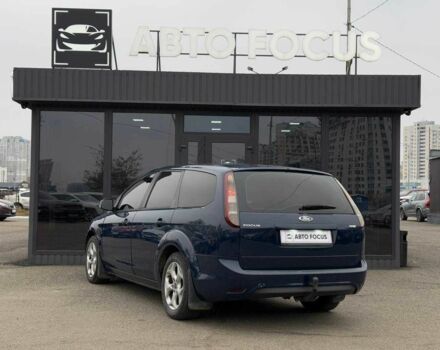 Синій Форд Фокус, об'ємом двигуна 0 л та пробігом 251 тис. км за 5490 $, фото 4 на Automoto.ua