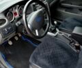 Синий Форд Фокус, объемом двигателя 1.6 л и пробегом 243 тыс. км за 6000 $, фото 4 на Automoto.ua