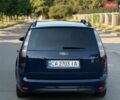 Синій Форд Фокус, об'ємом двигуна 1.6 л та пробігом 223 тис. км за 5400 $, фото 25 на Automoto.ua