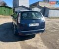 Синій Форд Фокус, об'ємом двигуна 1.9 л та пробігом 366 тис. км за 5800 $, фото 5 на Automoto.ua