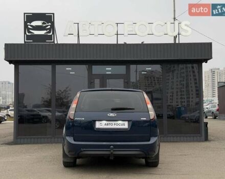 Синий Форд Фокус, объемом двигателя 1.56 л и пробегом 251 тыс. км за 5490 $, фото 6 на Automoto.ua