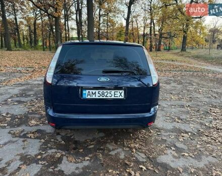 Синій Форд Фокус, об'ємом двигуна 1.6 л та пробігом 318 тис. км за 5200 $, фото 8 на Automoto.ua