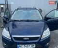Синий Форд Фокус, объемом двигателя 1.6 л и пробегом 261 тыс. км за 5800 $, фото 1 на Automoto.ua
