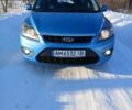 Синій Форд Фокус, об'ємом двигуна 1.6 л та пробігом 170 тис. км за 6250 $, фото 1 на Automoto.ua