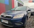 Синий Форд Фокус, объемом двигателя 1.6 л и пробегом 265 тыс. км за 4800 $, фото 1 на Automoto.ua