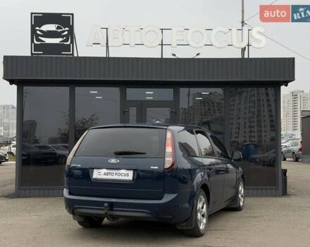 Синий Форд Фокус, объемом двигателя 1.56 л и пробегом 251 тыс. км за 5490 $, фото 7 на Automoto.ua