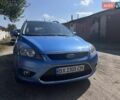 Синій Форд Фокус, об'ємом двигуна 1.56 л та пробігом 215 тис. км за 6200 $, фото 40 на Automoto.ua