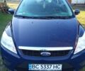 Синій Форд Фокус, об'ємом двигуна 1.6 л та пробігом 265 тис. км за 5900 $, фото 6 на Automoto.ua