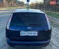 Синий Форд Фокус, объемом двигателя 1.6 л и пробегом 271 тыс. км за 5300 $, фото 5 на Automoto.ua