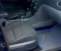 Синий Форд Фокус, объемом двигателя 1.6 л и пробегом 240 тыс. км за 6300 $, фото 1 на Automoto.ua